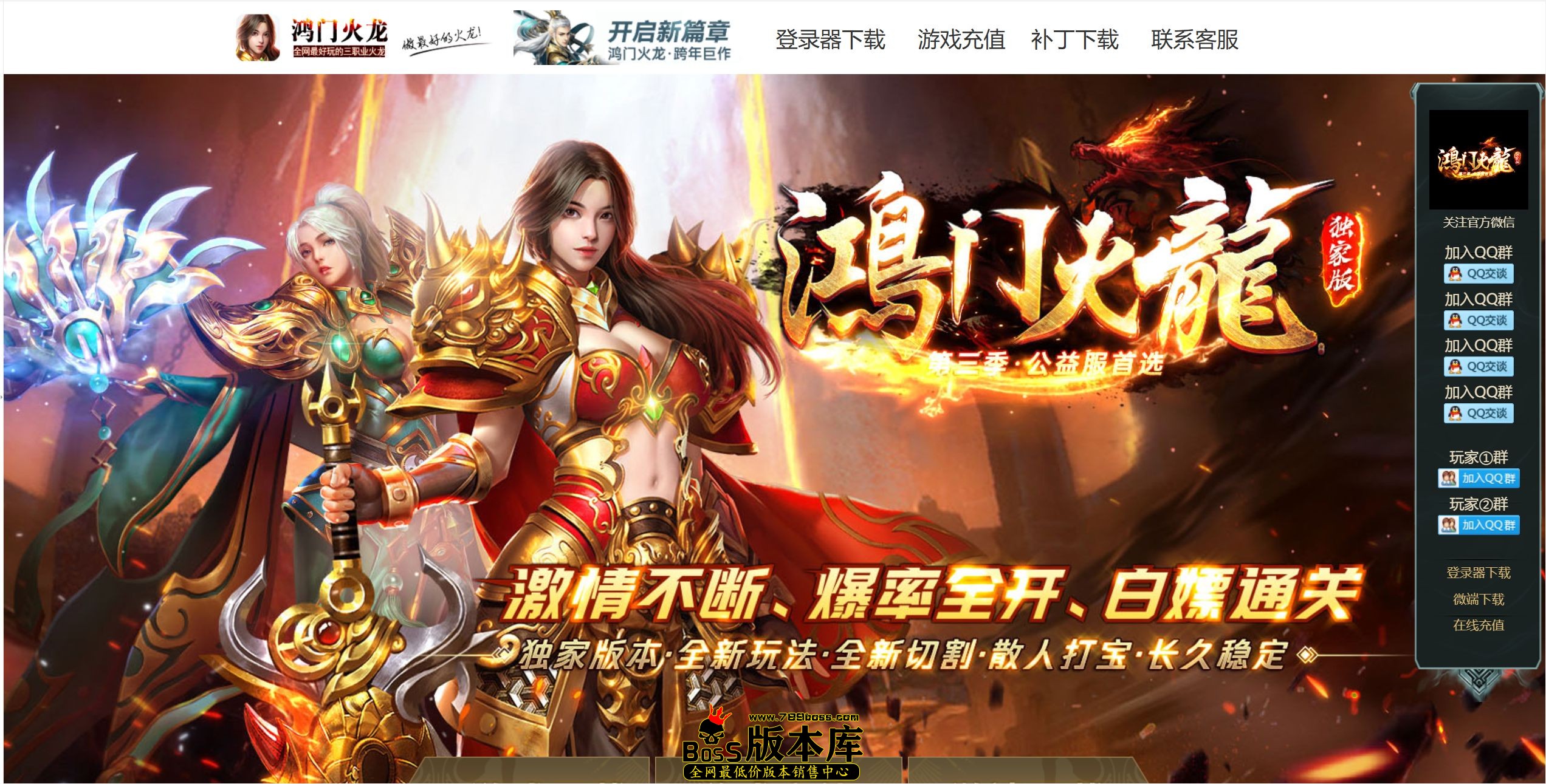 QQ图片20250905011305.jpg