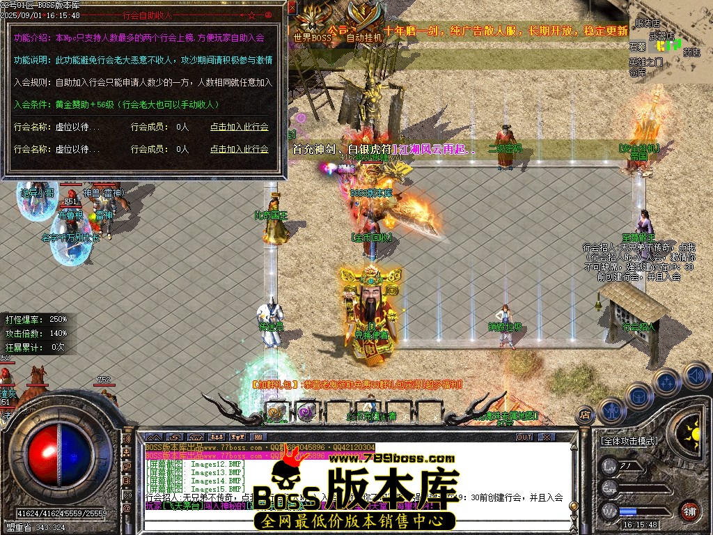 Images16压缩后.JPG