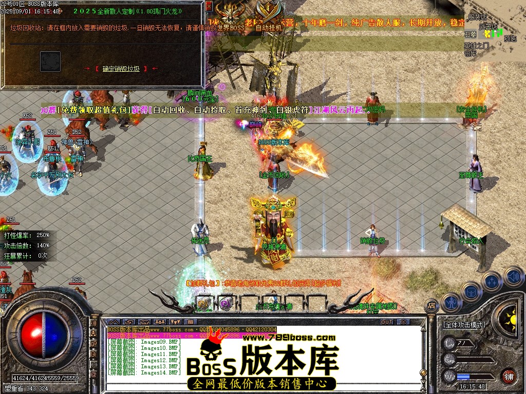 Images15压缩后.JPG