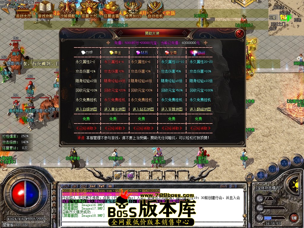 Images19压缩后.JPG
