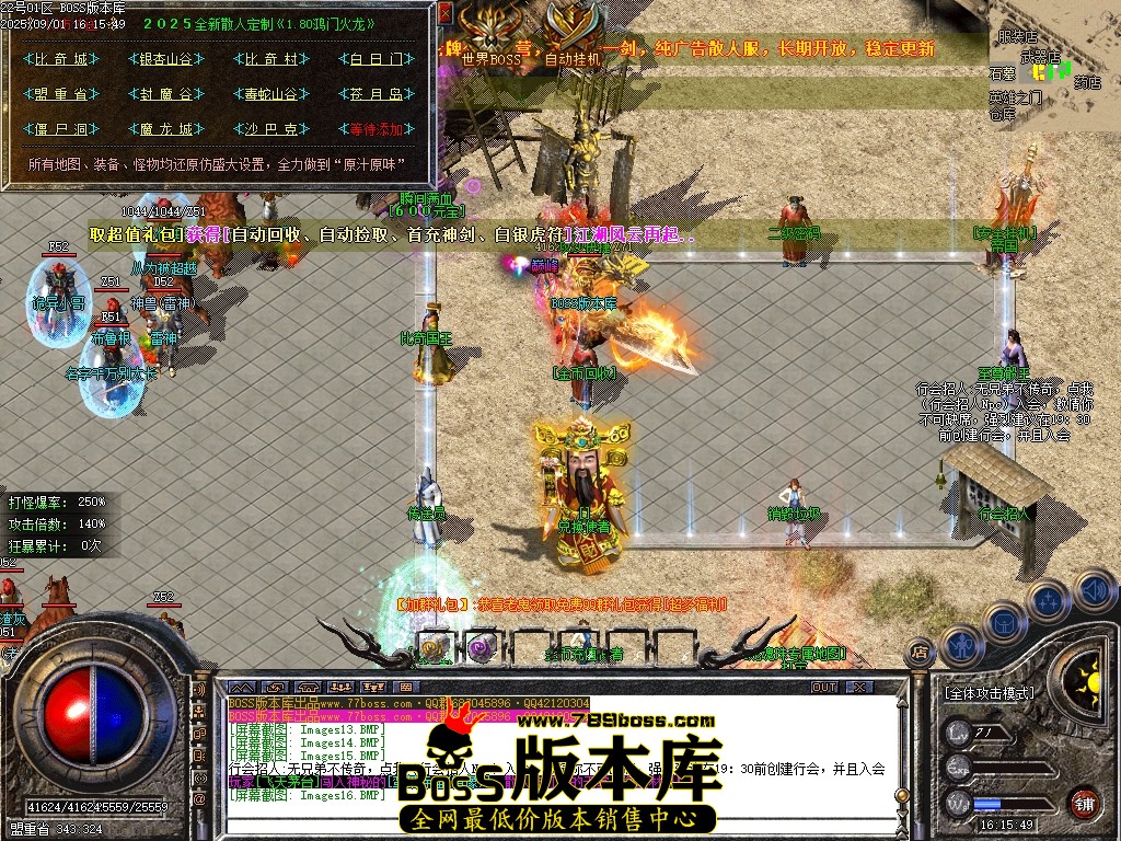 Images17压缩后.JPG