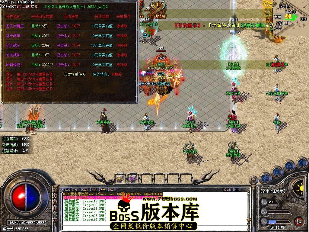 Images25压缩后.JPG