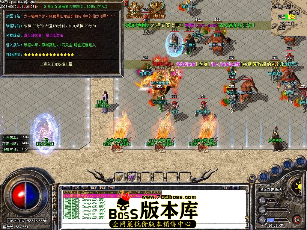 Images29压缩后.JPG
