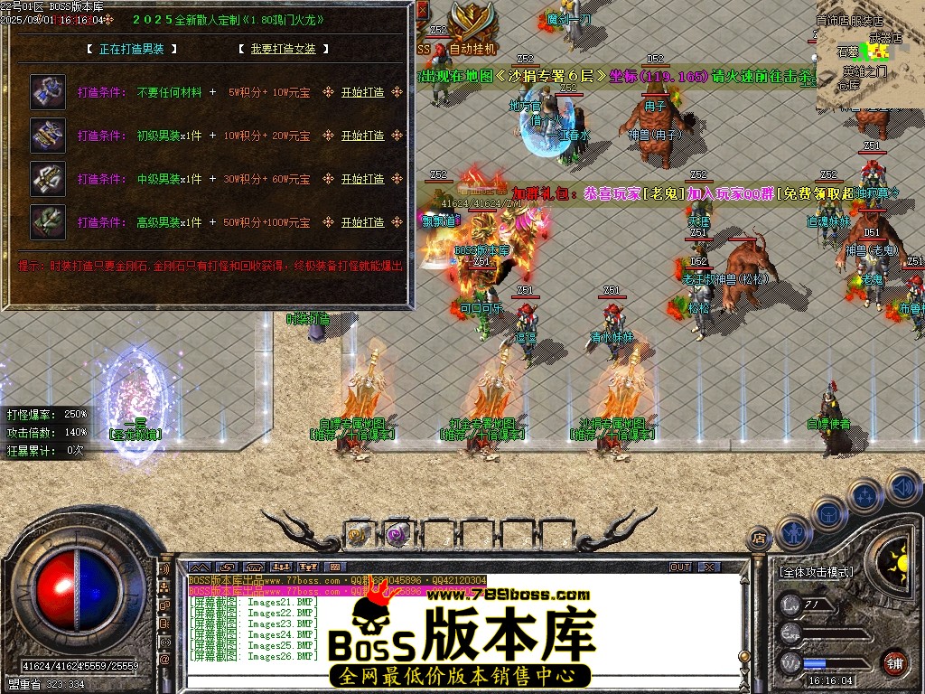 Images27压缩后.JPG