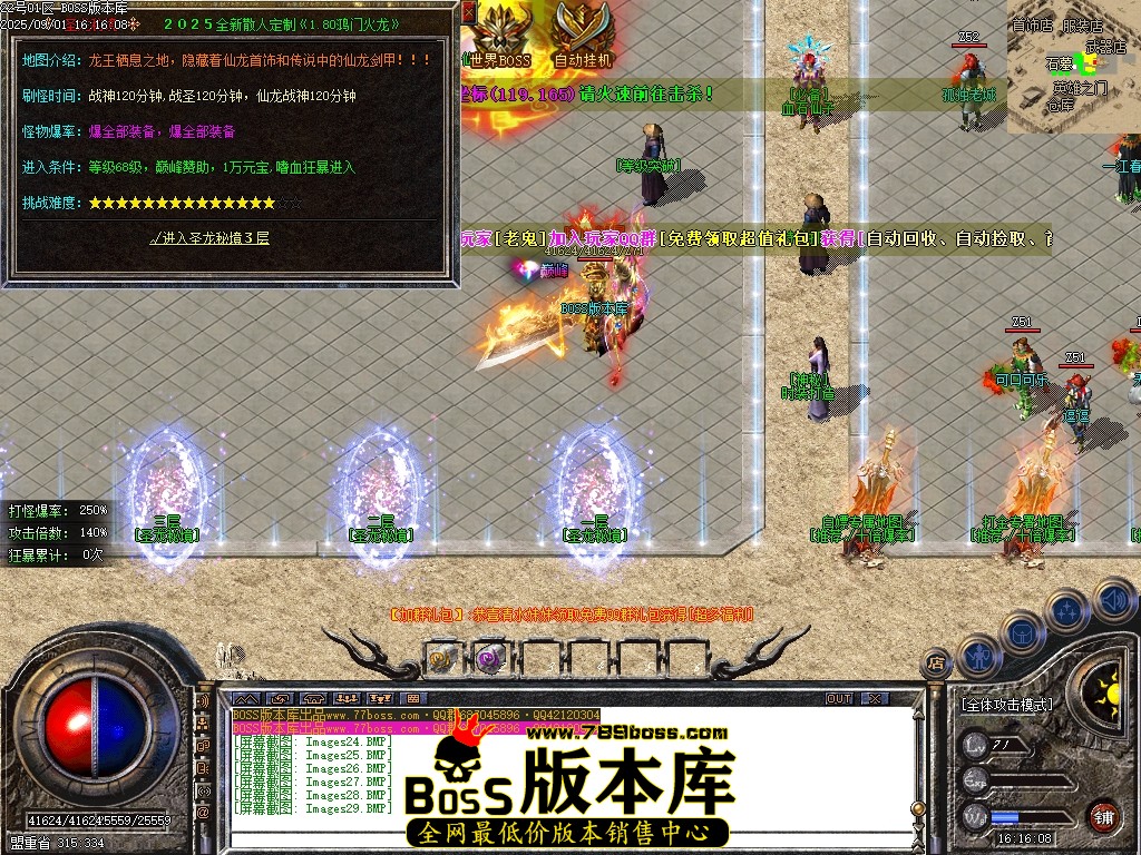 Images30压缩后.JPG