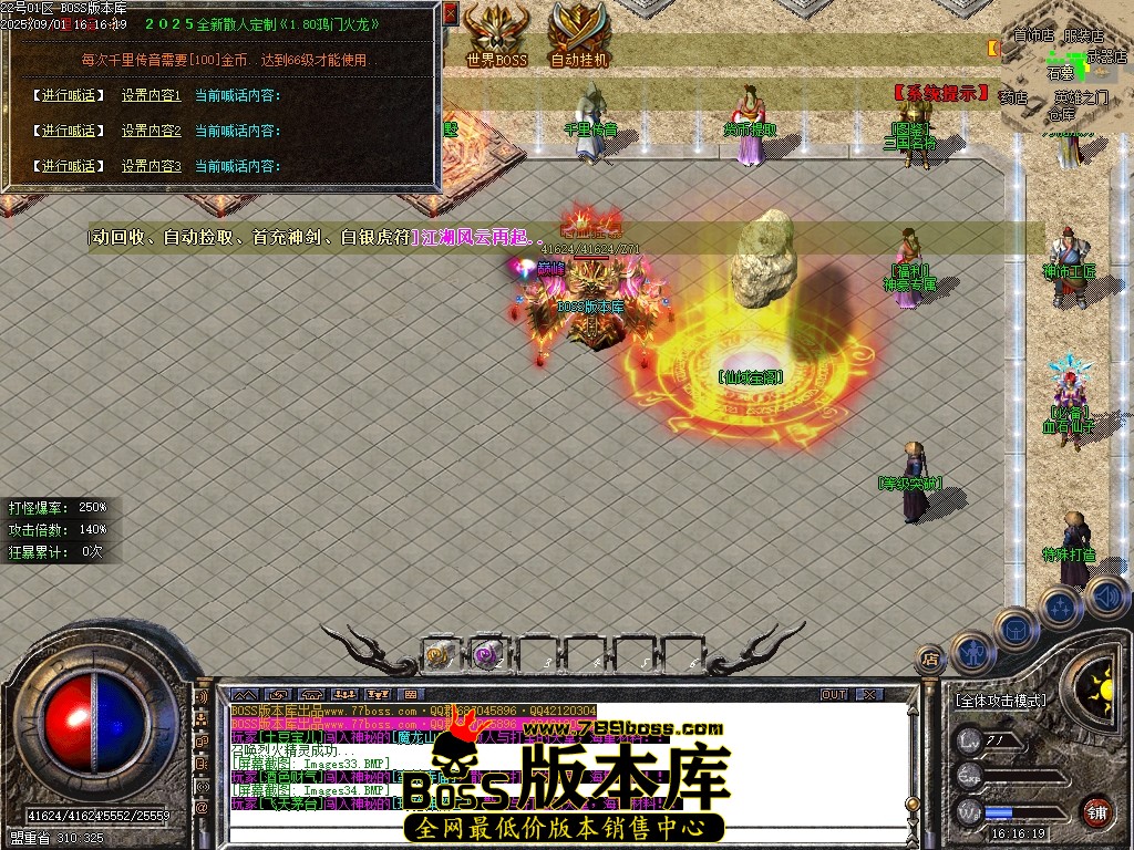 Images35压缩后.JPG
