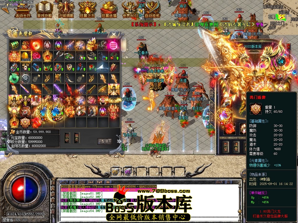 Images55压缩后.JPG