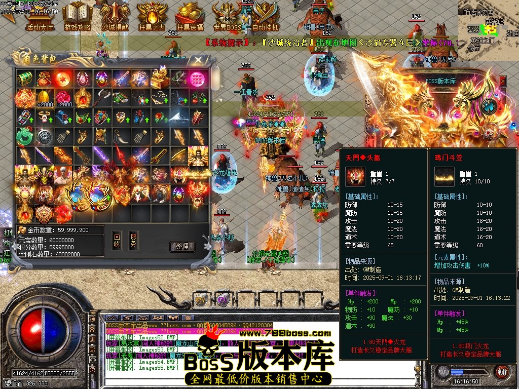Images56压缩后.JPG
