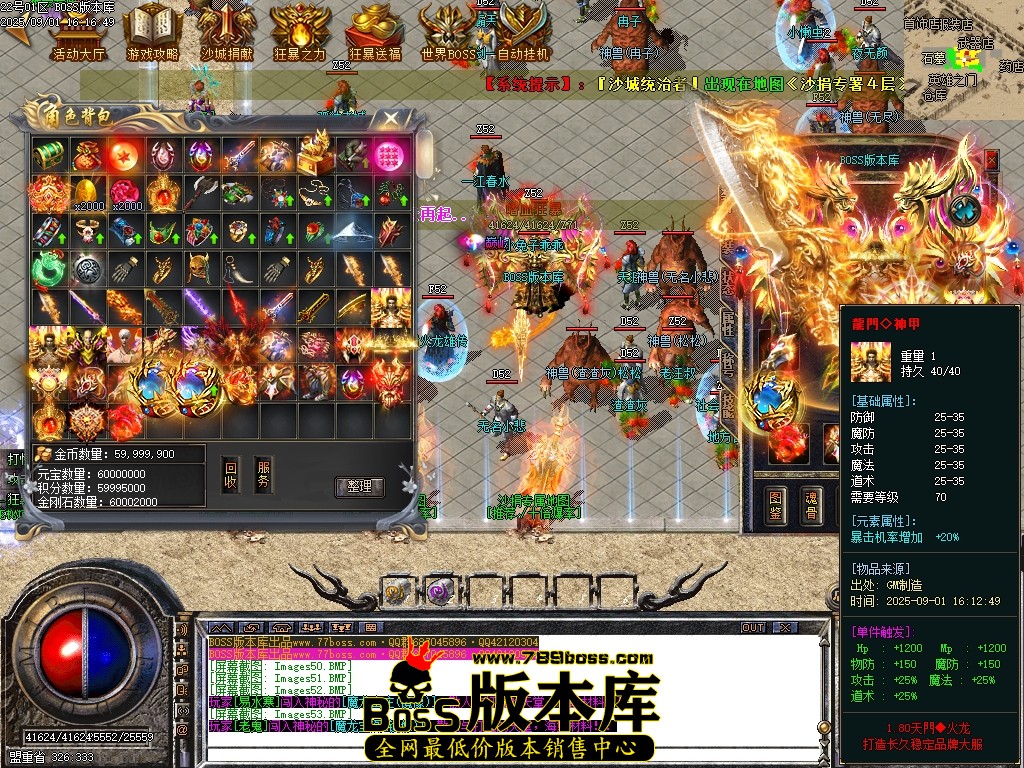 Images54压缩后.JPG