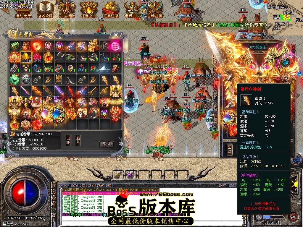 Images53压缩后.JPG