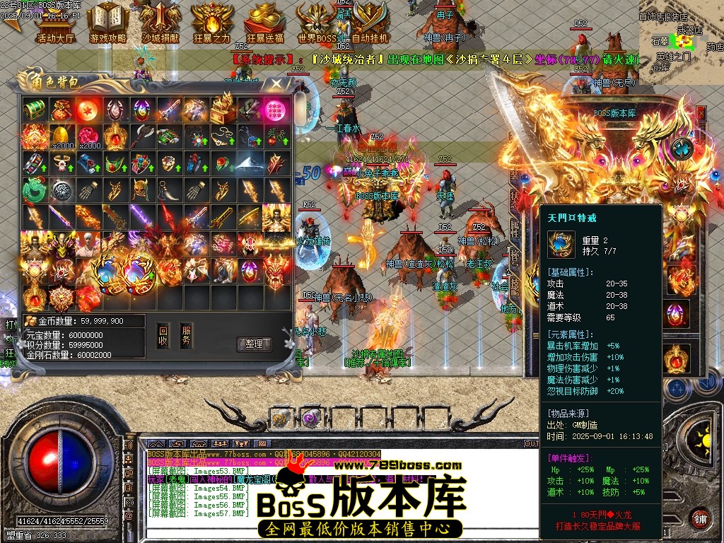 Images58压缩后.JPG