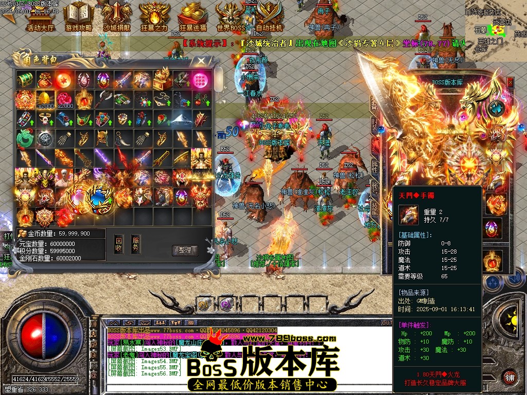 Images57压缩后.JPG