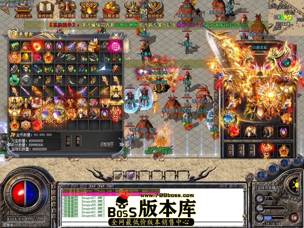 Images63压缩后.JPG
