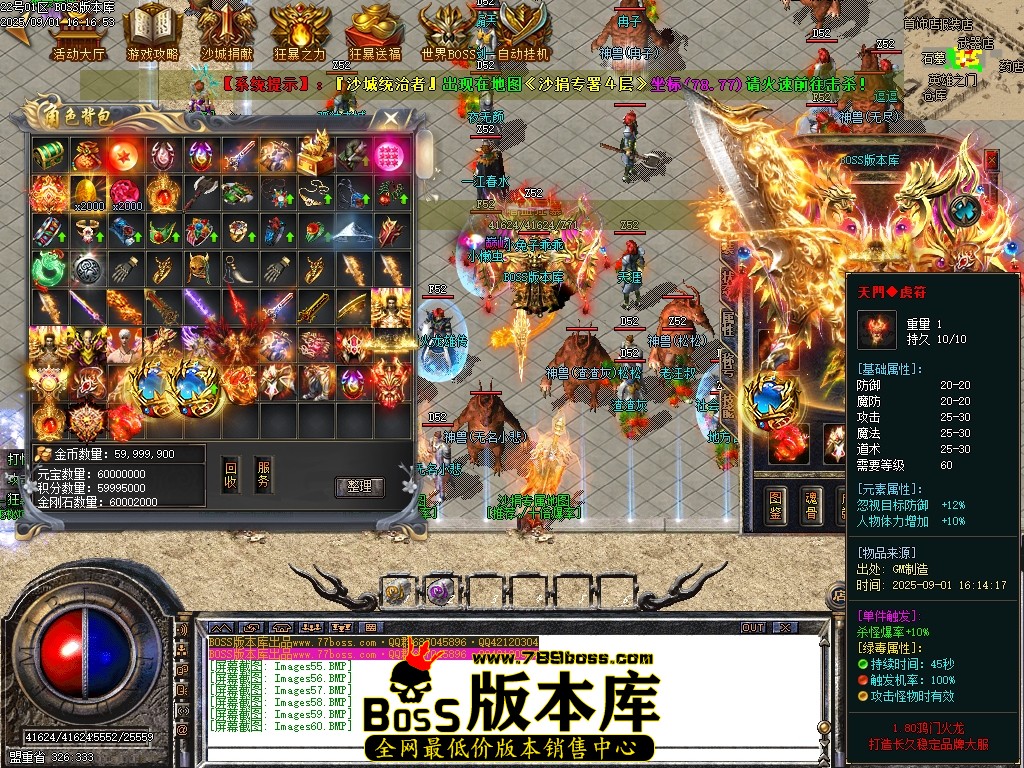 Images61压缩后.JPG