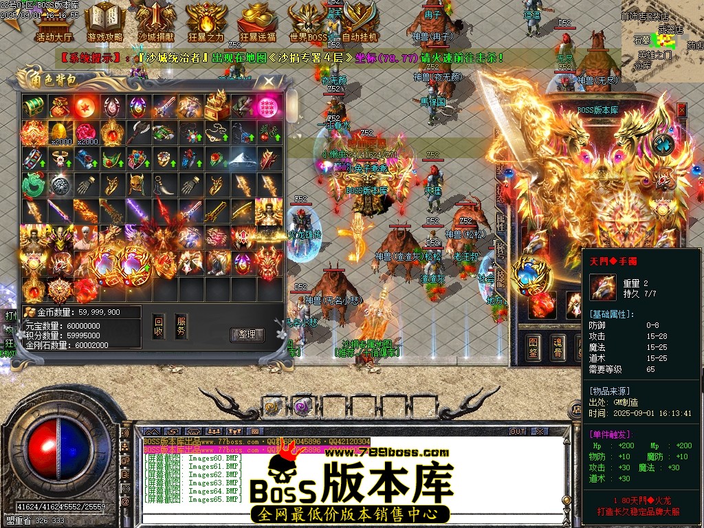 Images66压缩后.JPG