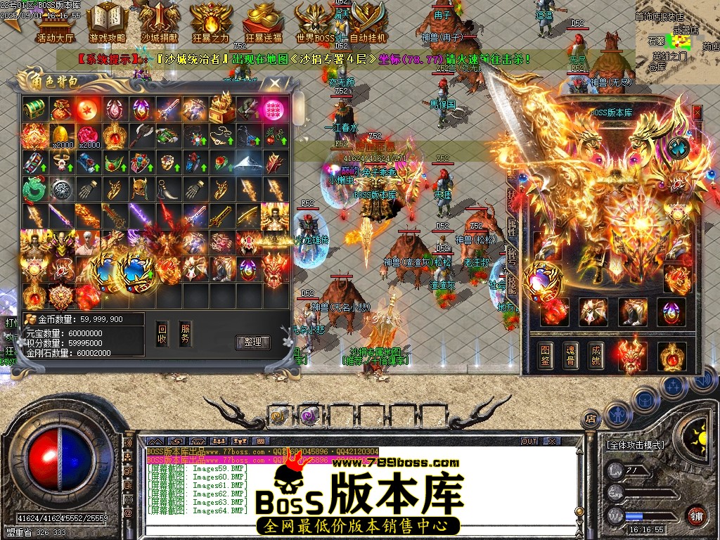 Images65压缩后.JPG