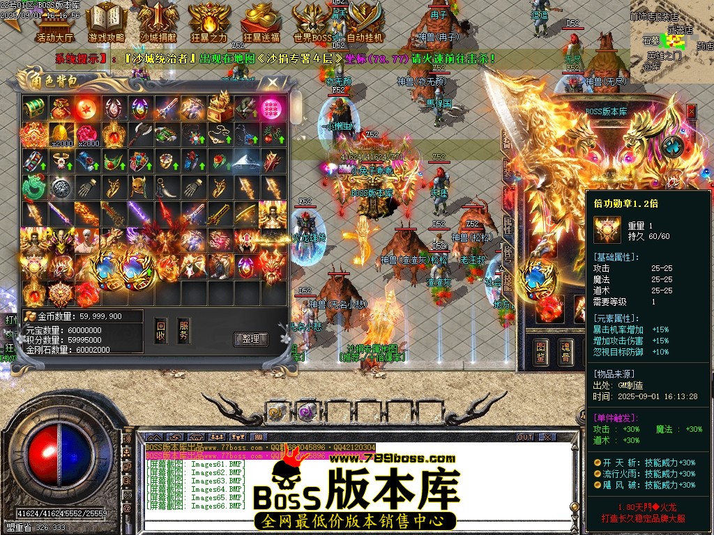 Images67压缩后.JPG