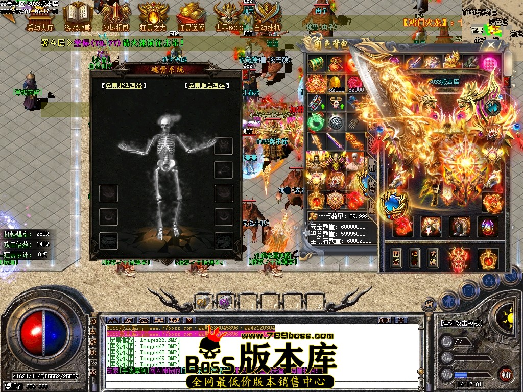 Images71压缩后.JPG