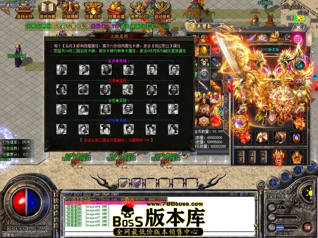 Images70压缩后.JPG