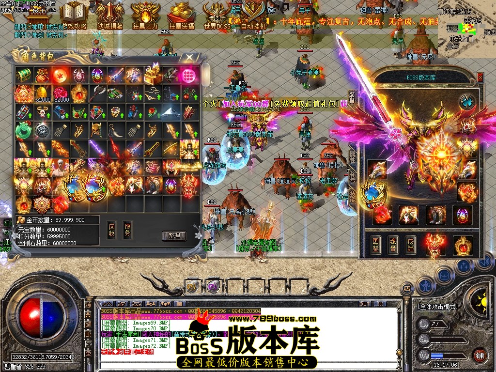 Images73压缩后.JPG