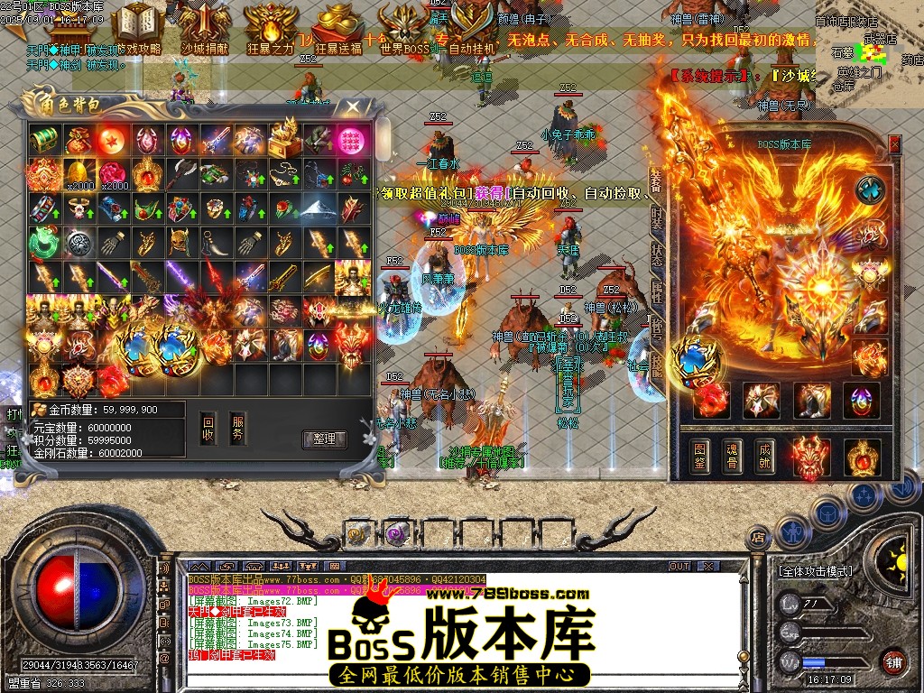 Images76压缩后.JPG