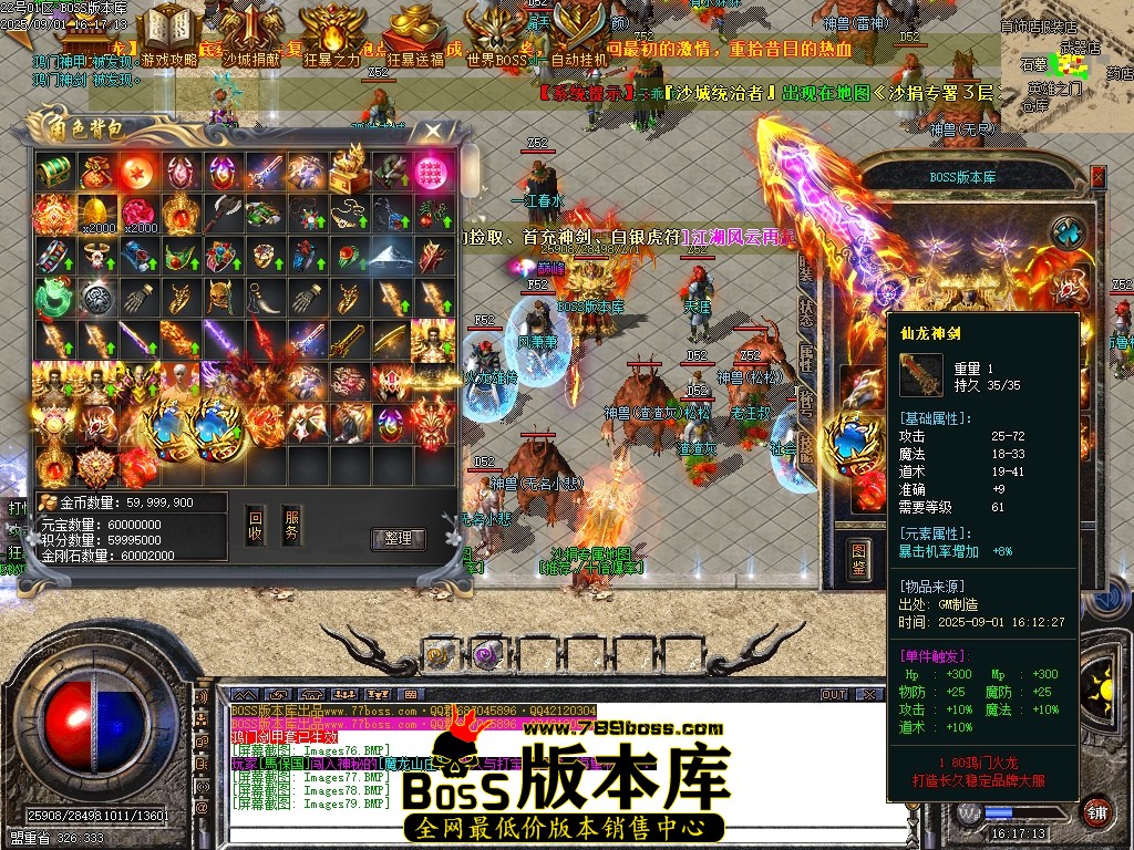 Images80压缩后.JPG