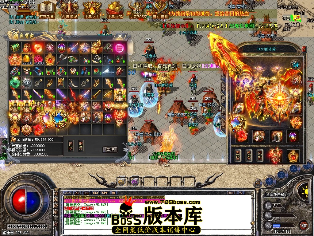 Images79压缩后.JPG
