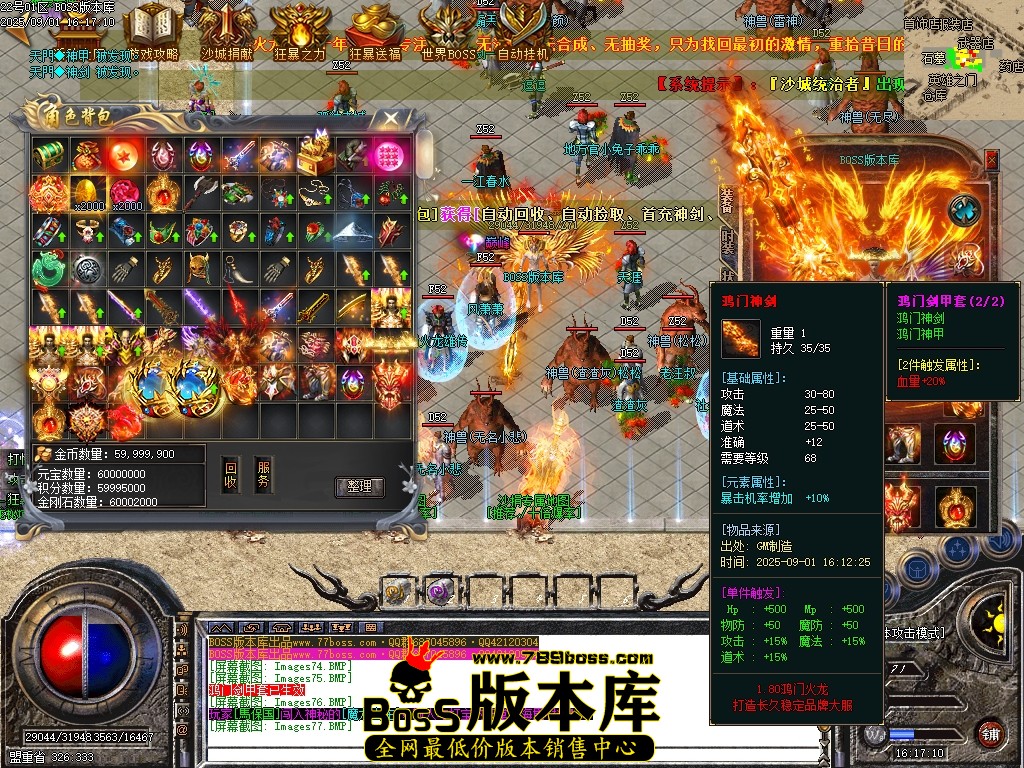 Images78压缩后.JPG