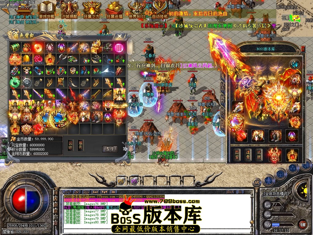 Images81压缩后.JPG