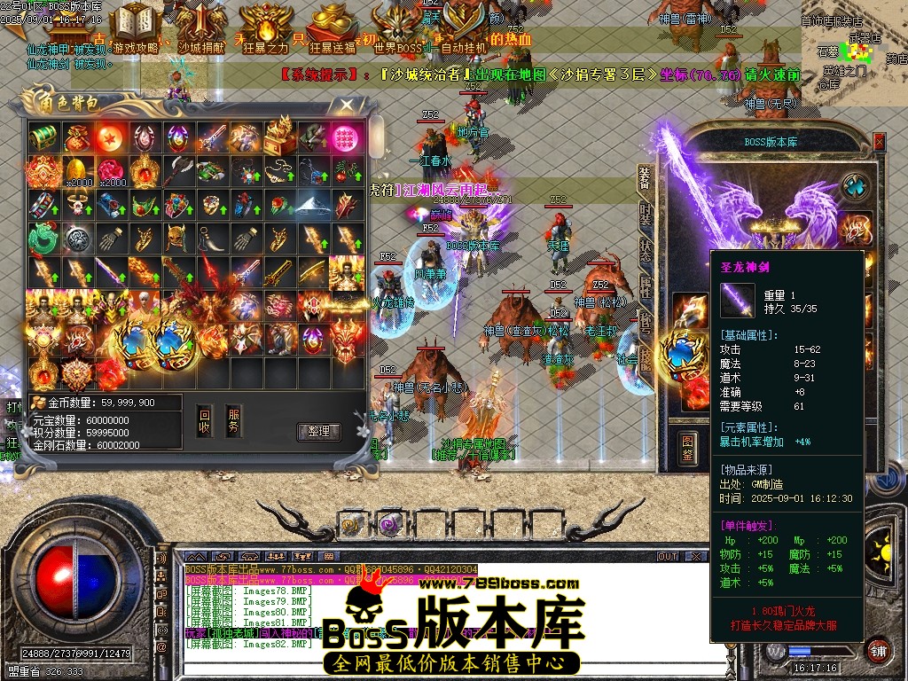 Images83压缩后.JPG