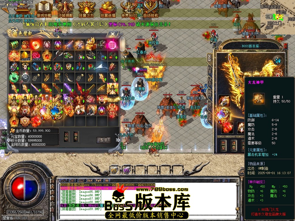 Images90压缩后.JPG