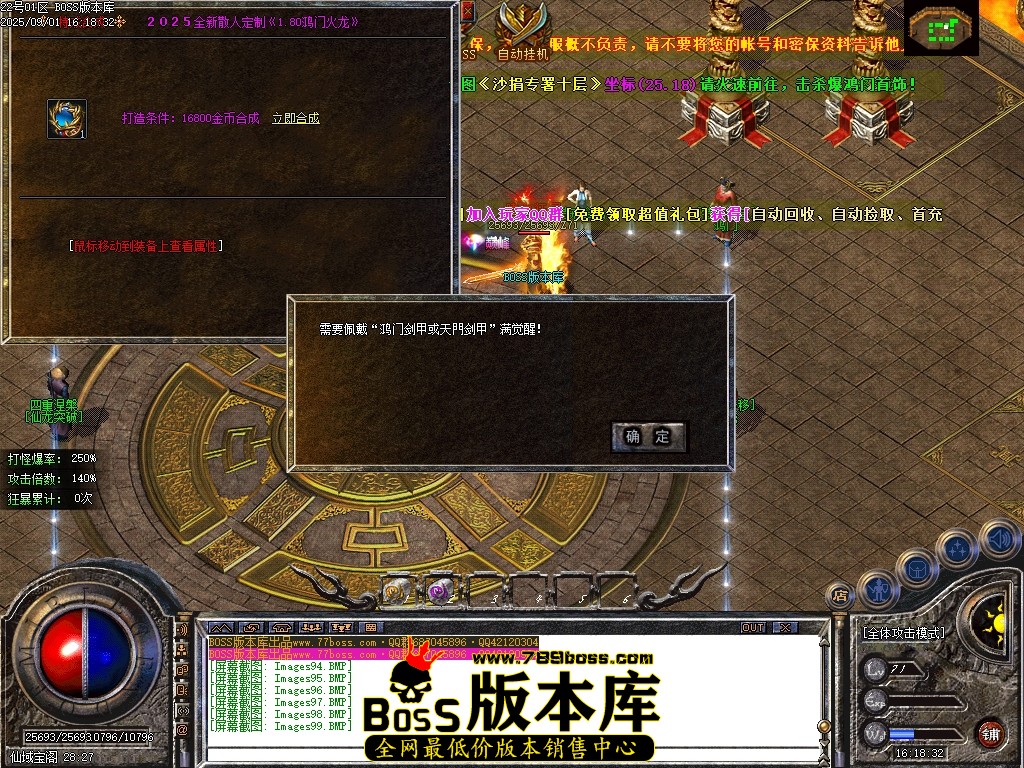 Images100压缩后.JPG