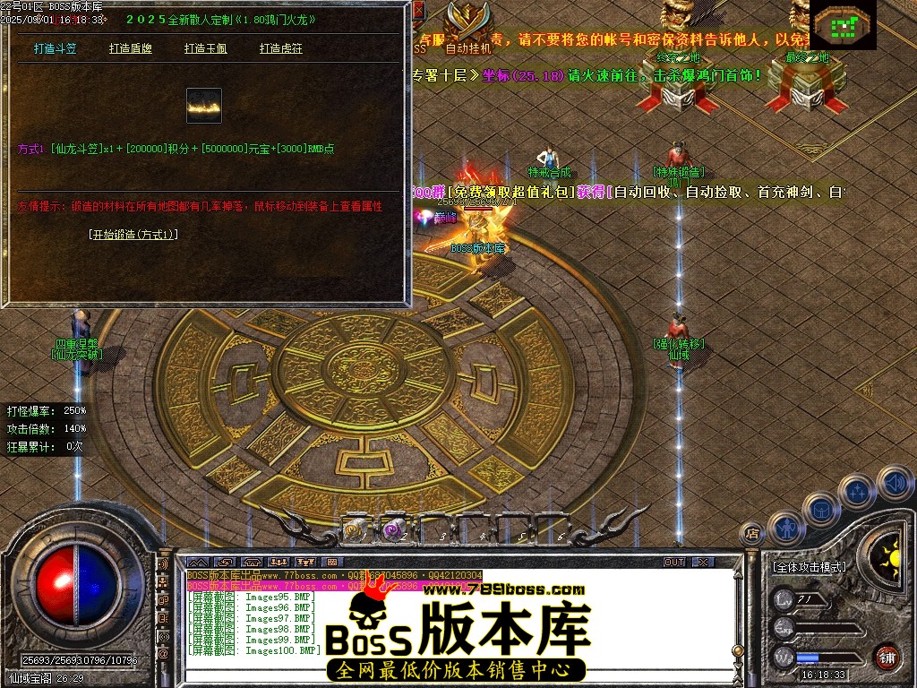 Images101压缩后.JPG