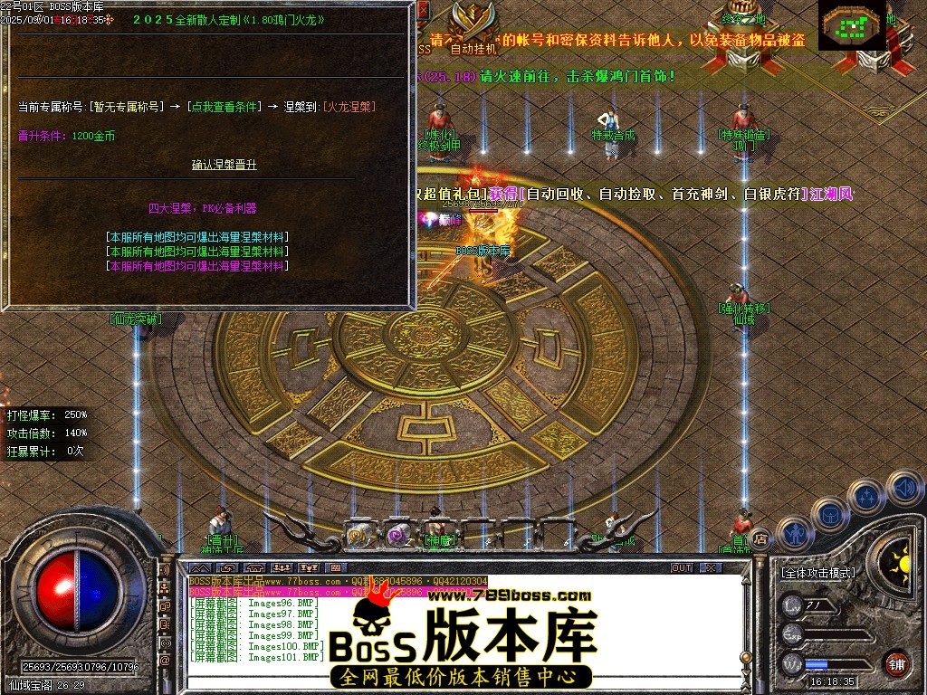 Images102压缩后.JPG