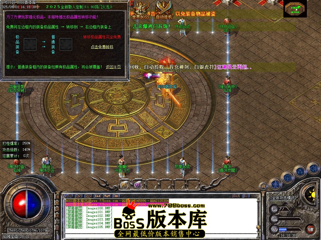 Images106压缩后.JPG