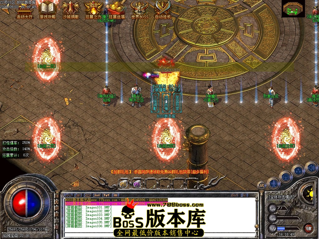 Images107压缩后.JPG