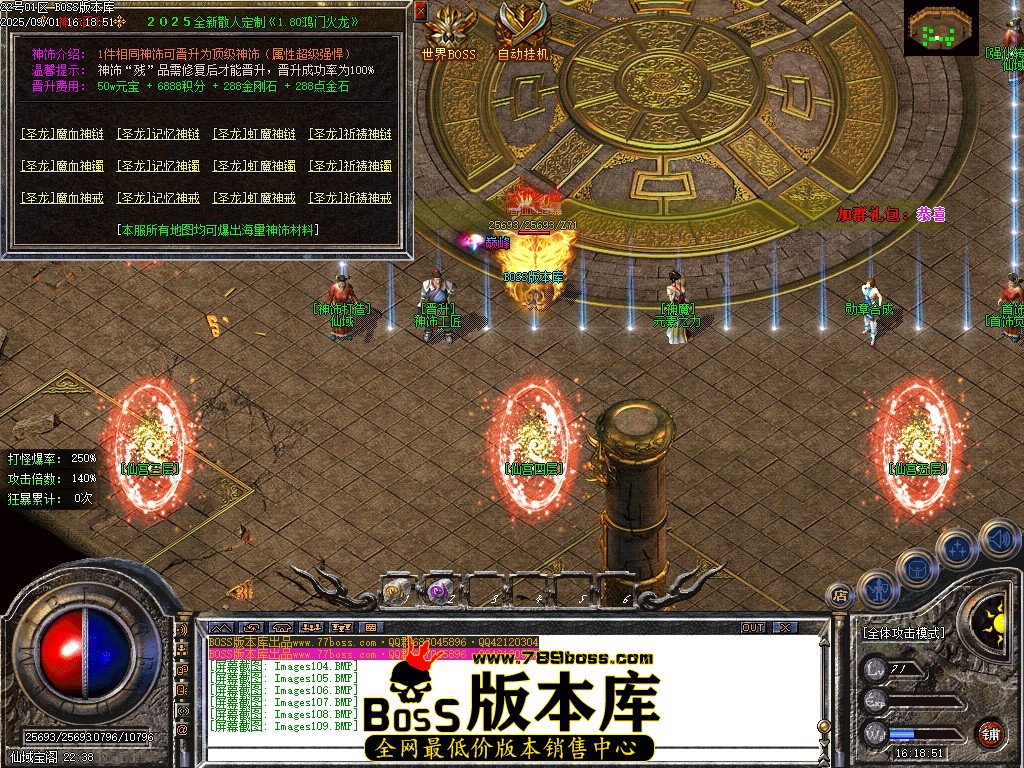 Images110压缩后.JPG