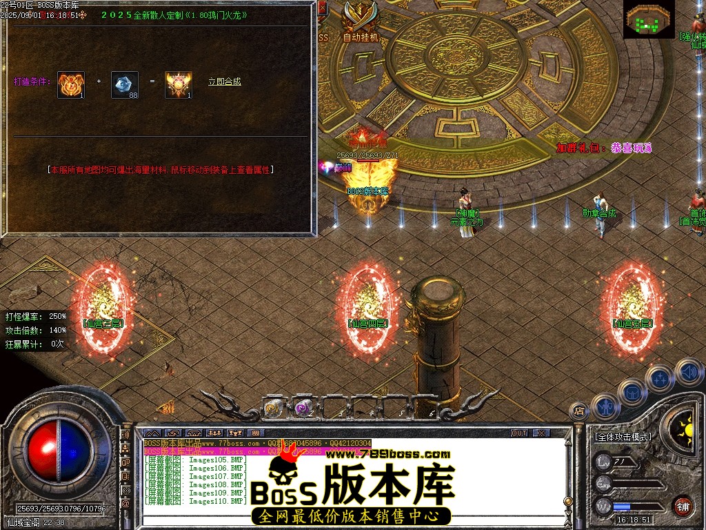 Images111压缩后.JPG