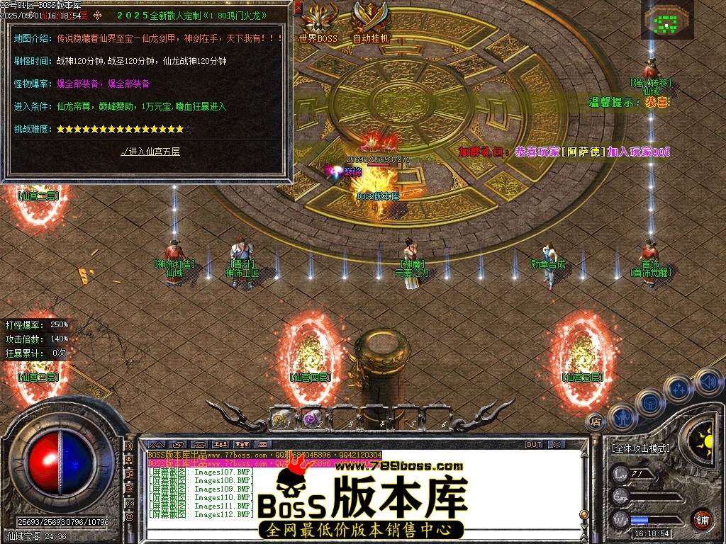Images113压缩后.JPG
