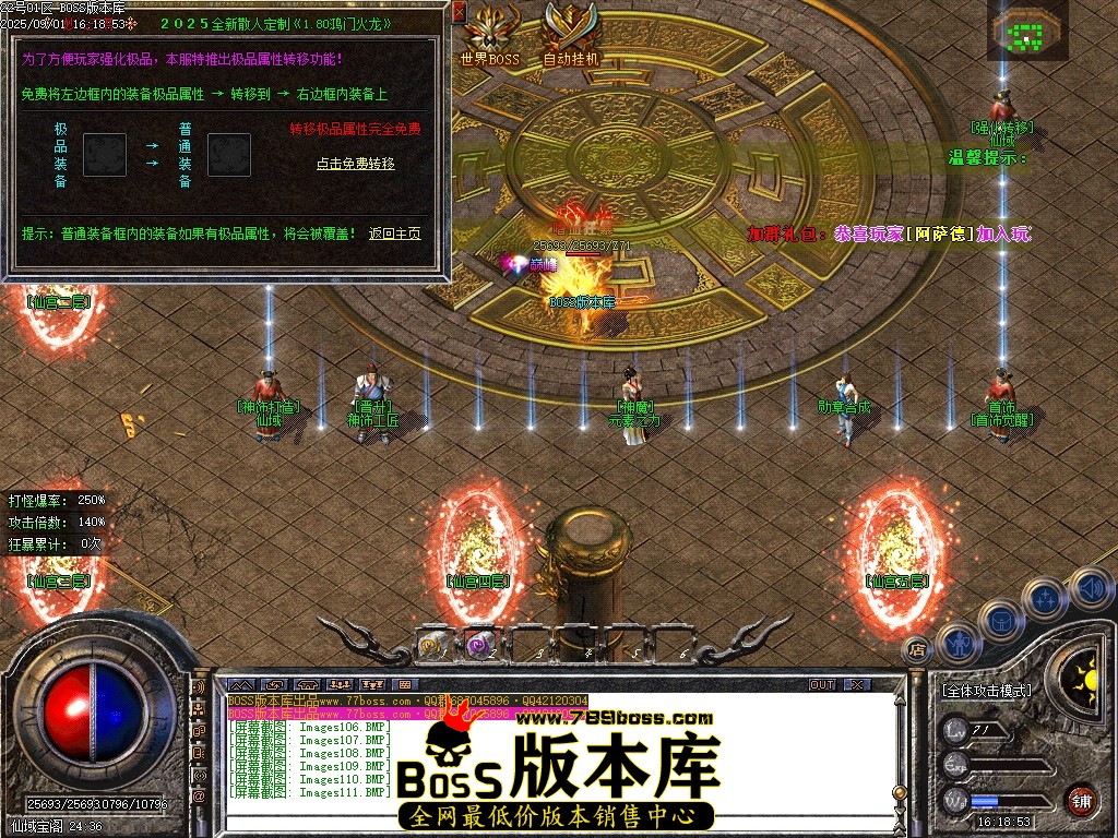 Images112压缩后.JPG
