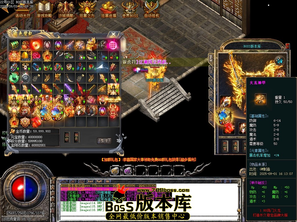 Images117压缩后.JPG