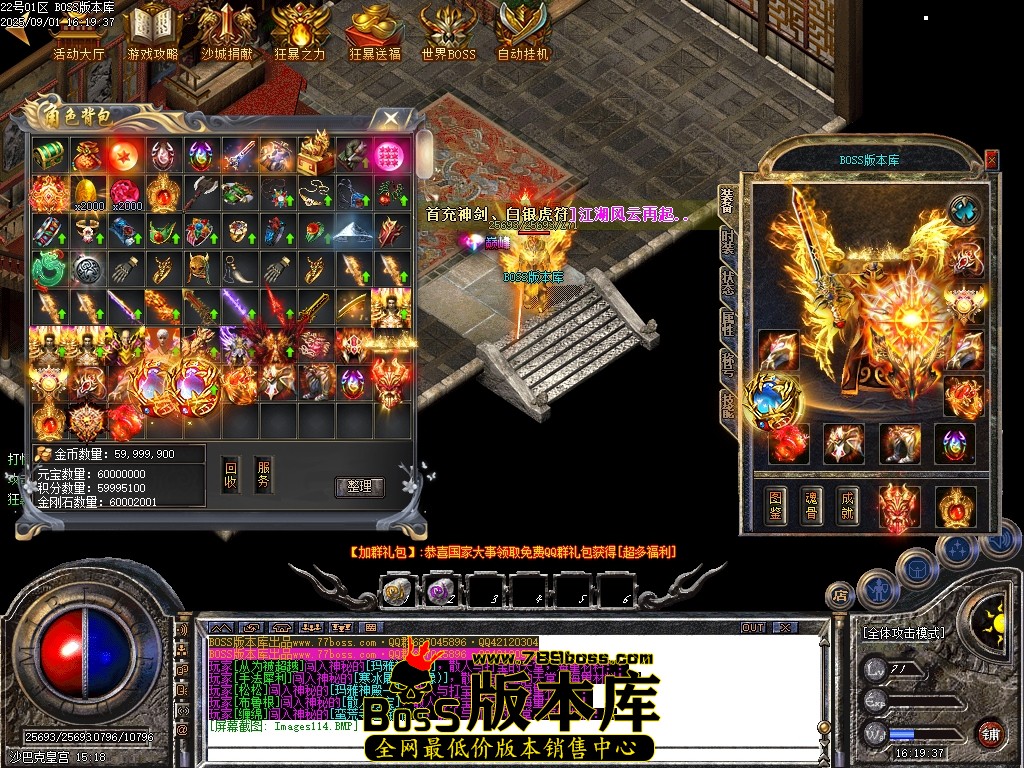 Images115压缩后.JPG