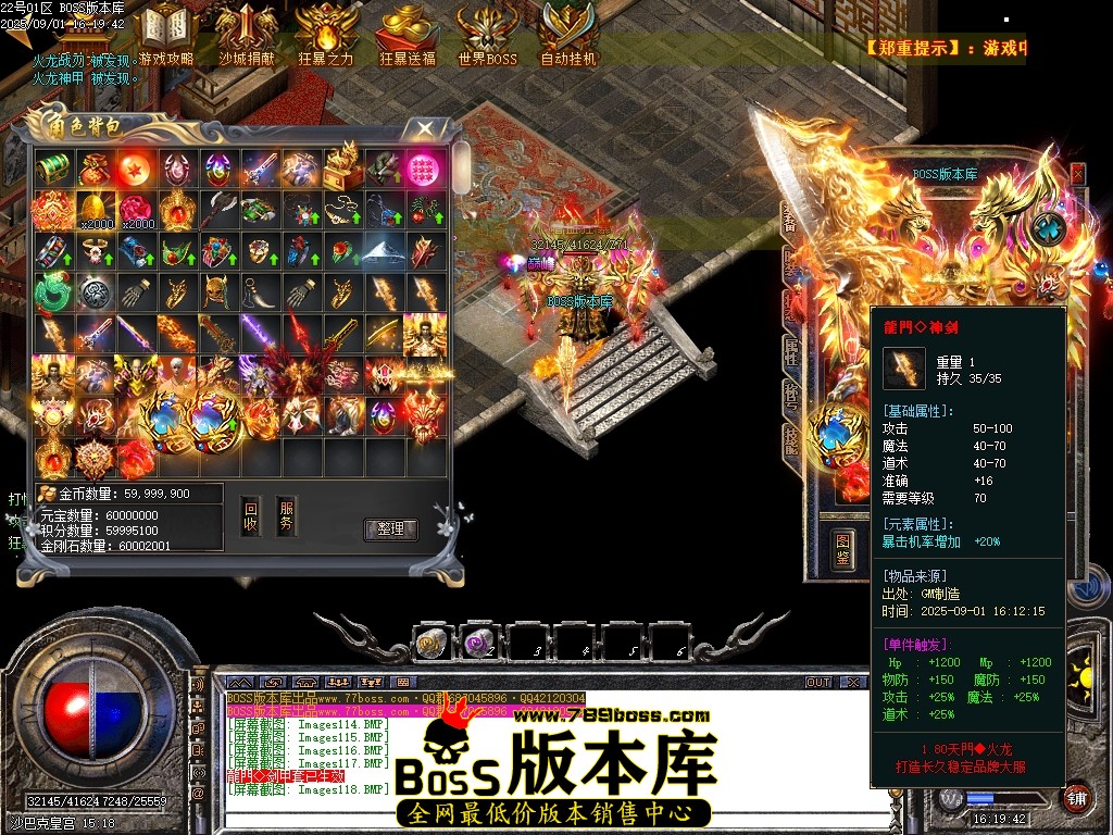 Images119压缩后.JPG