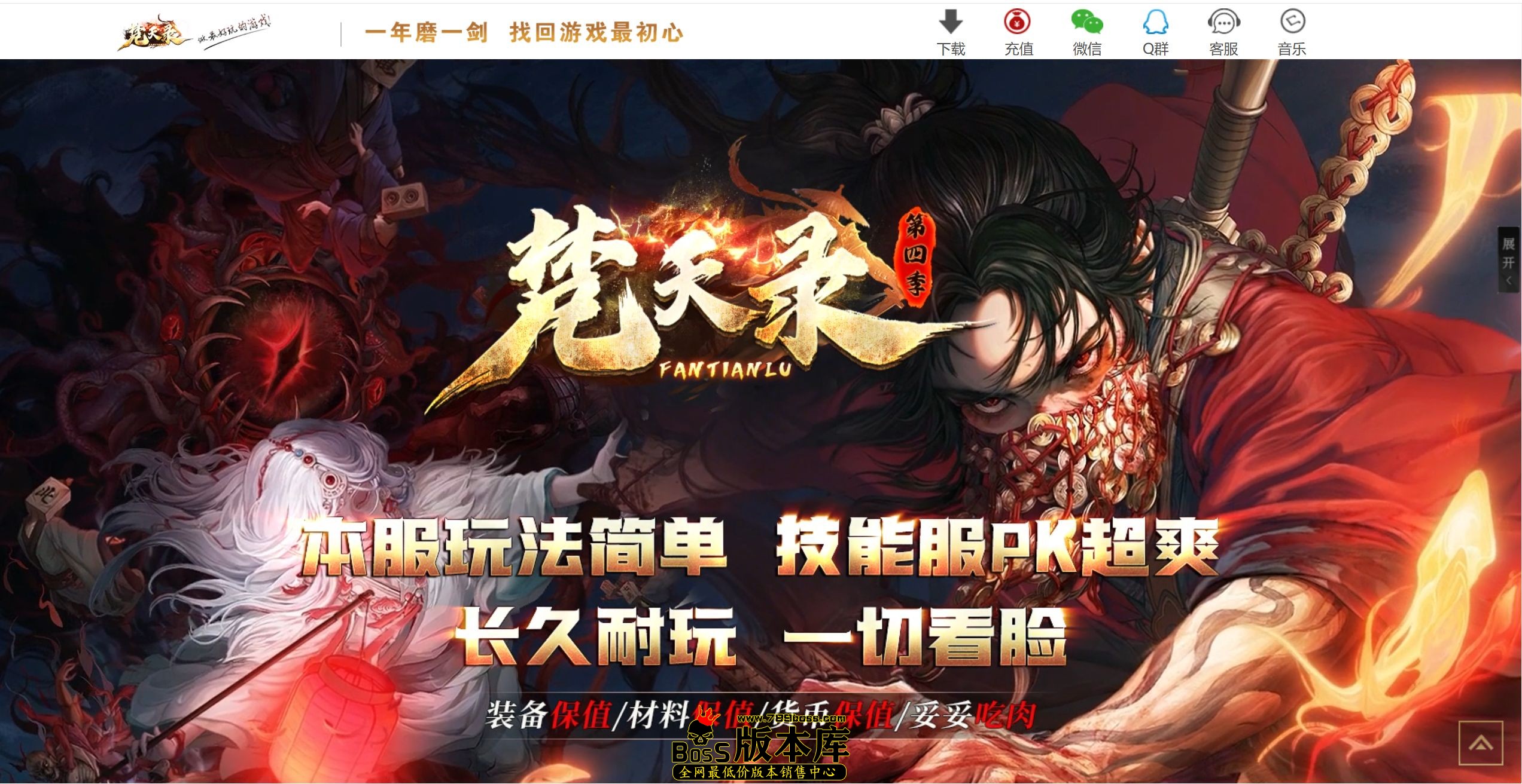 QQ图片20250905195227.jpg
