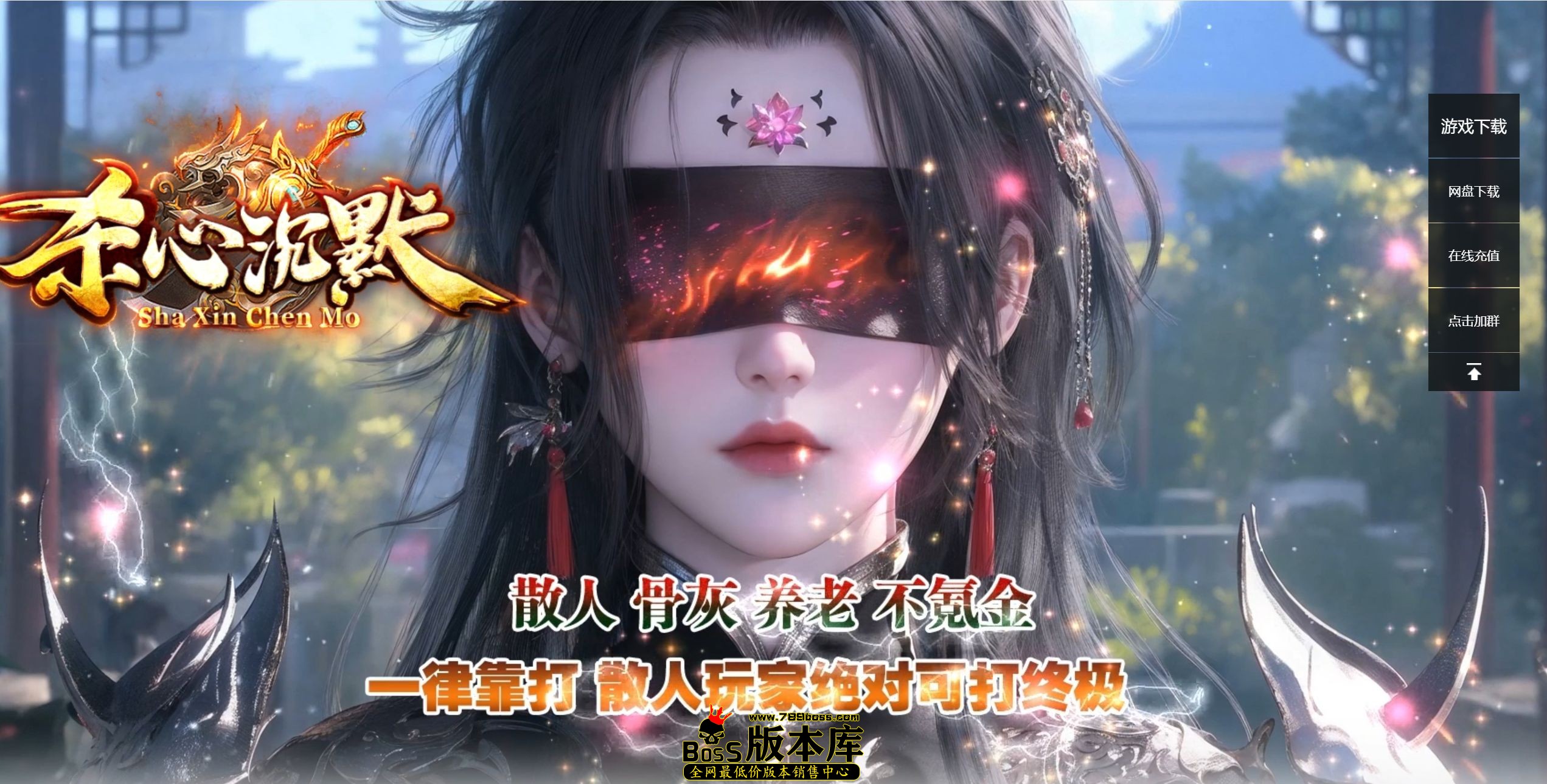 QQ图片20250905215456.jpg