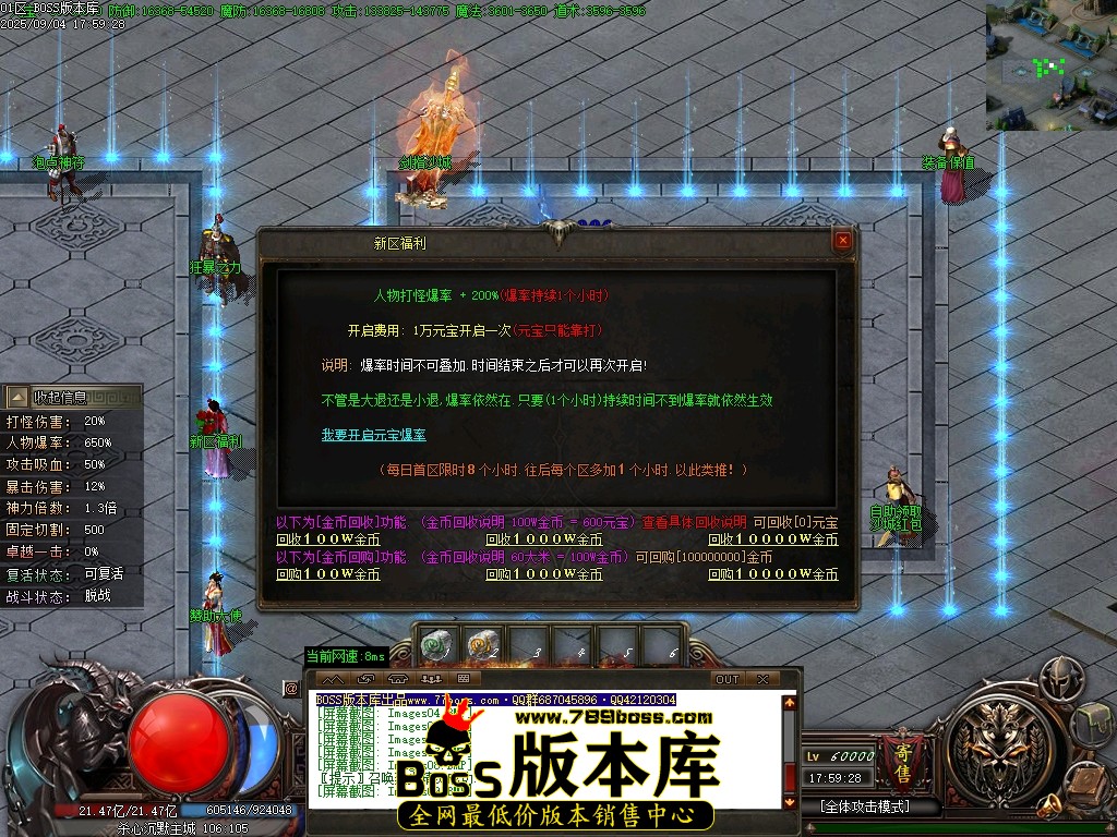 Images10压缩后.JPG