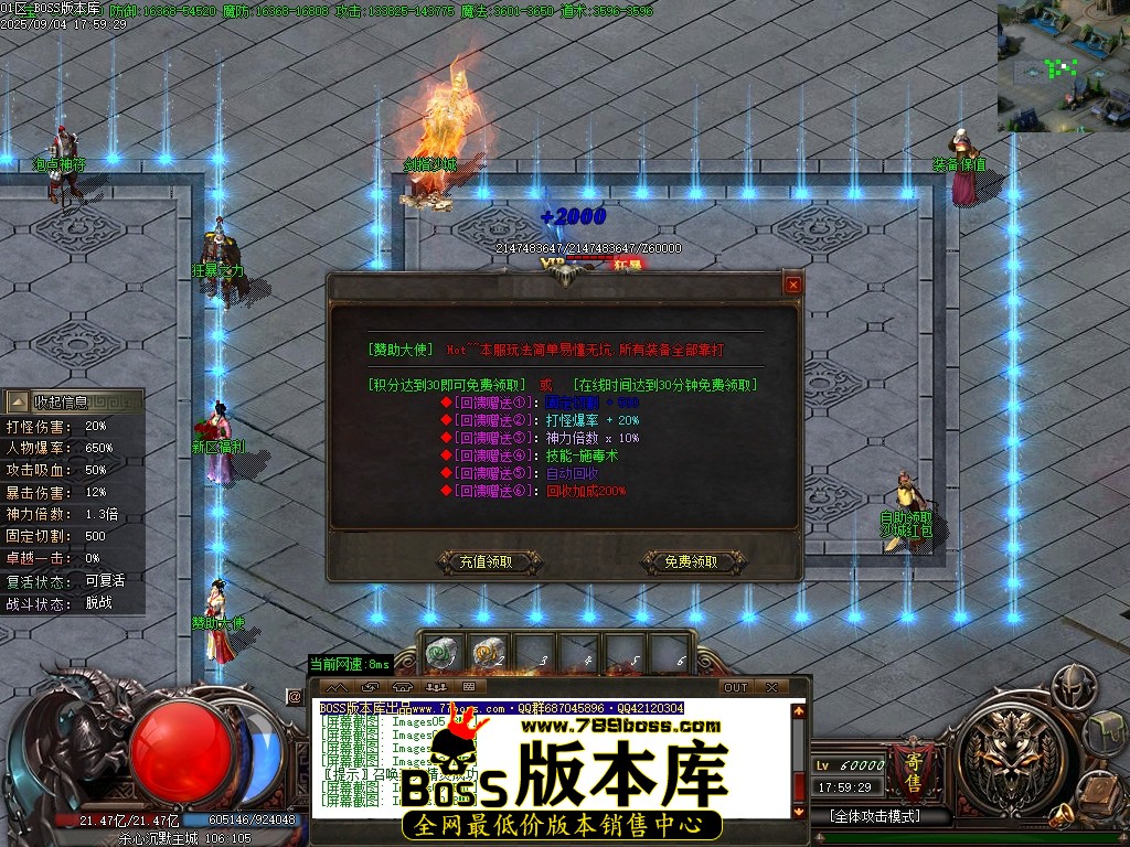 Images11压缩后.JPG