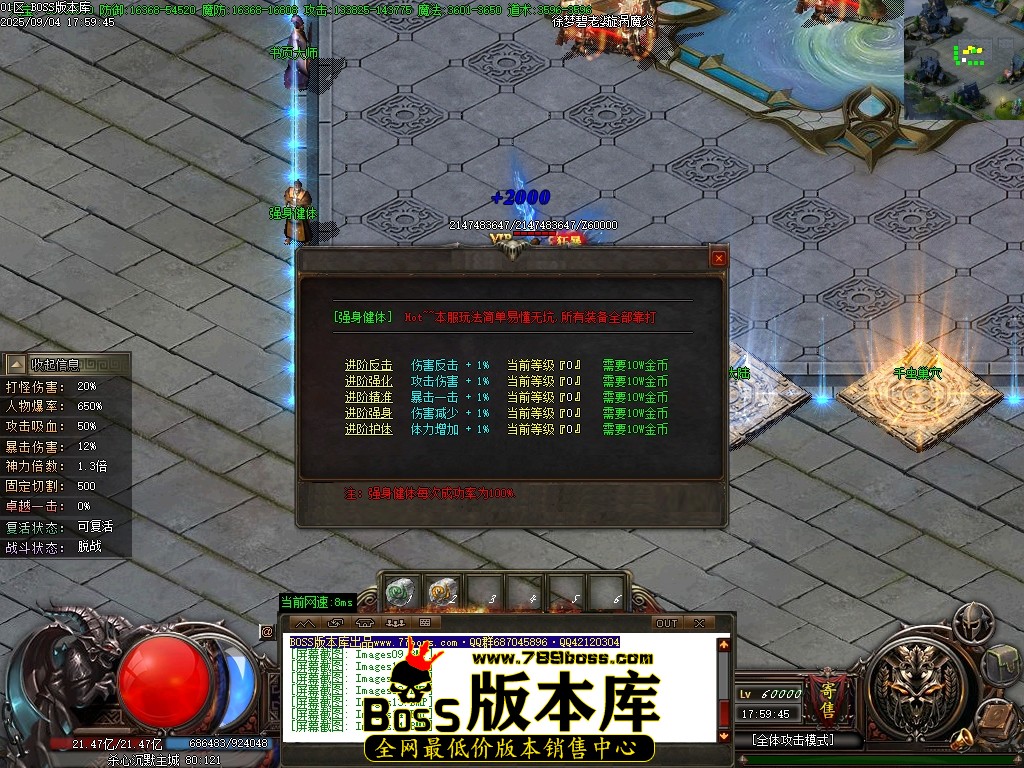 Images15压缩后.JPG