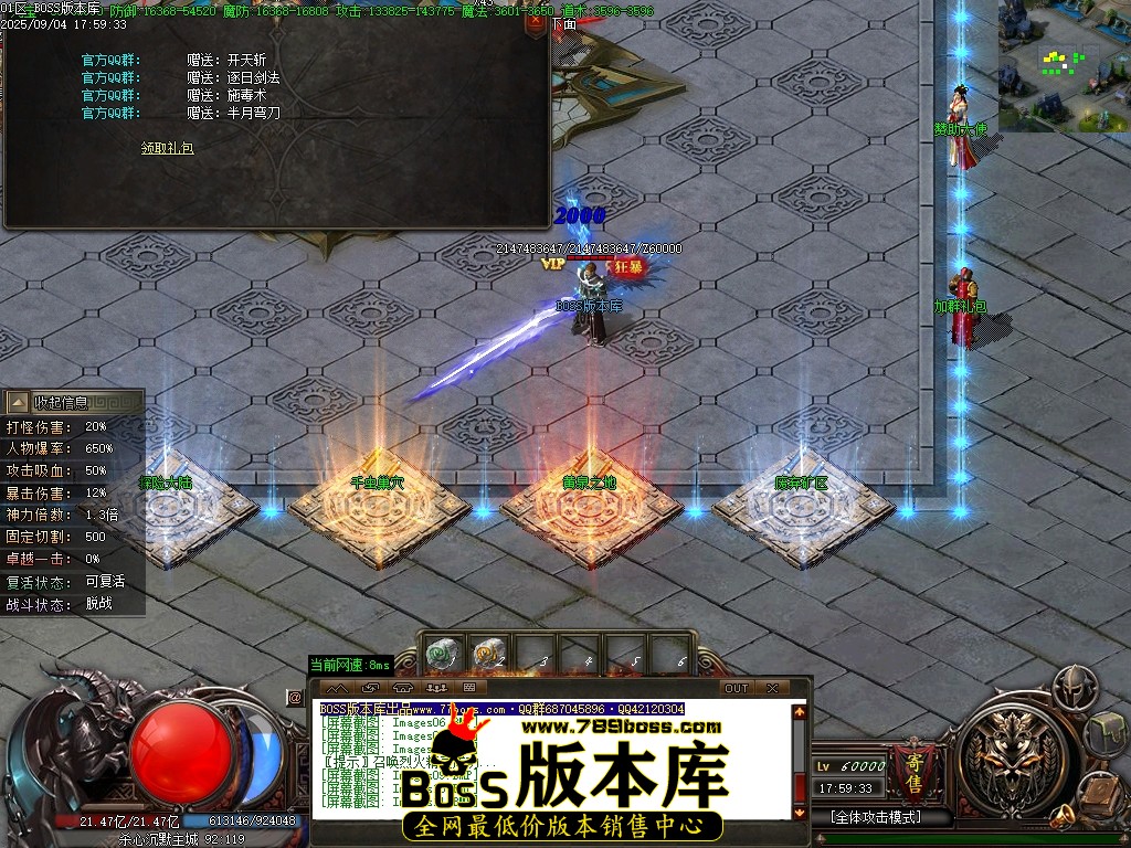 Images12压缩后.JPG