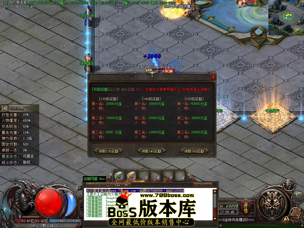 Images14压缩后.JPG